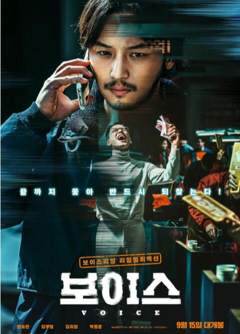 《姐姐也想做第二季》五位姐姐的背影合照
